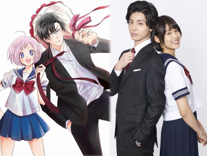 takane manga drama.JPG takane manga drama.JPG